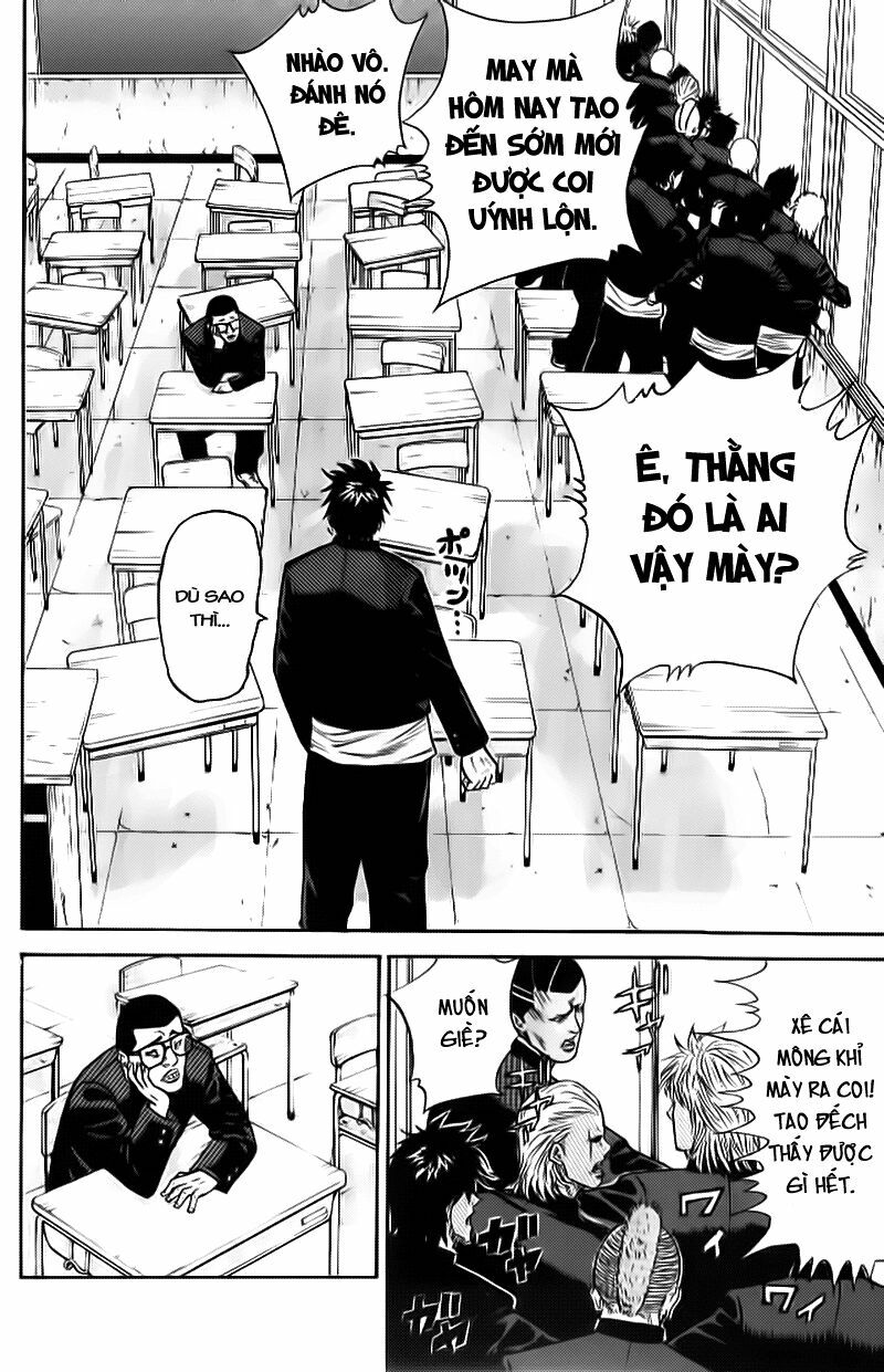 a-bout! chapter 1.1 15