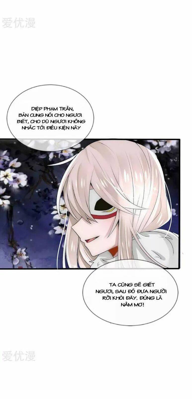 kế hoạch sủng ái của tiểu công chúa chapter 39 9