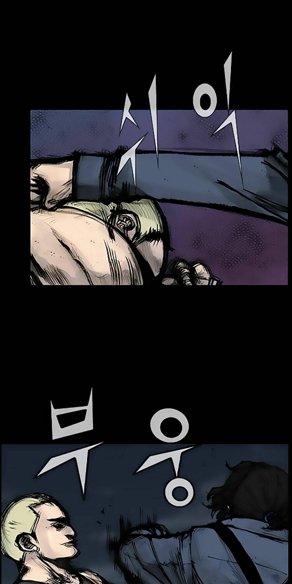 độc cô tiền truyện chapter 82 24