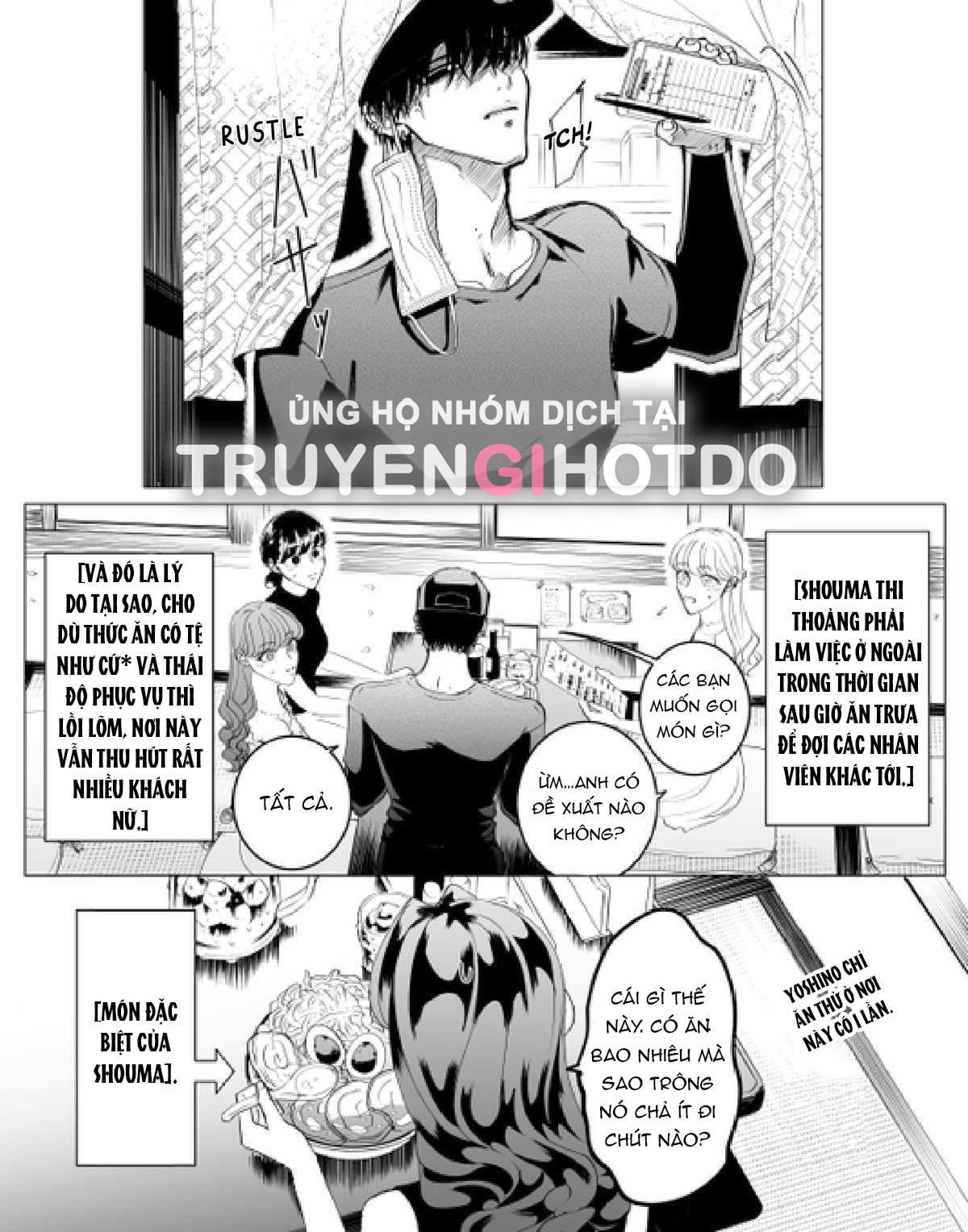 [18+] kiếp sau thà làm người xa lạ chapter 37.1 27