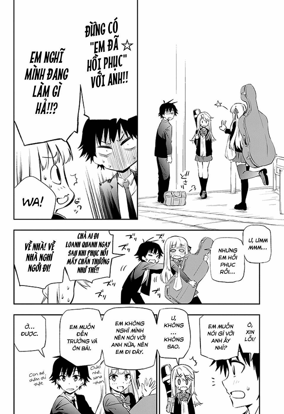 urami koi, koi, urami koi chapter 3 74