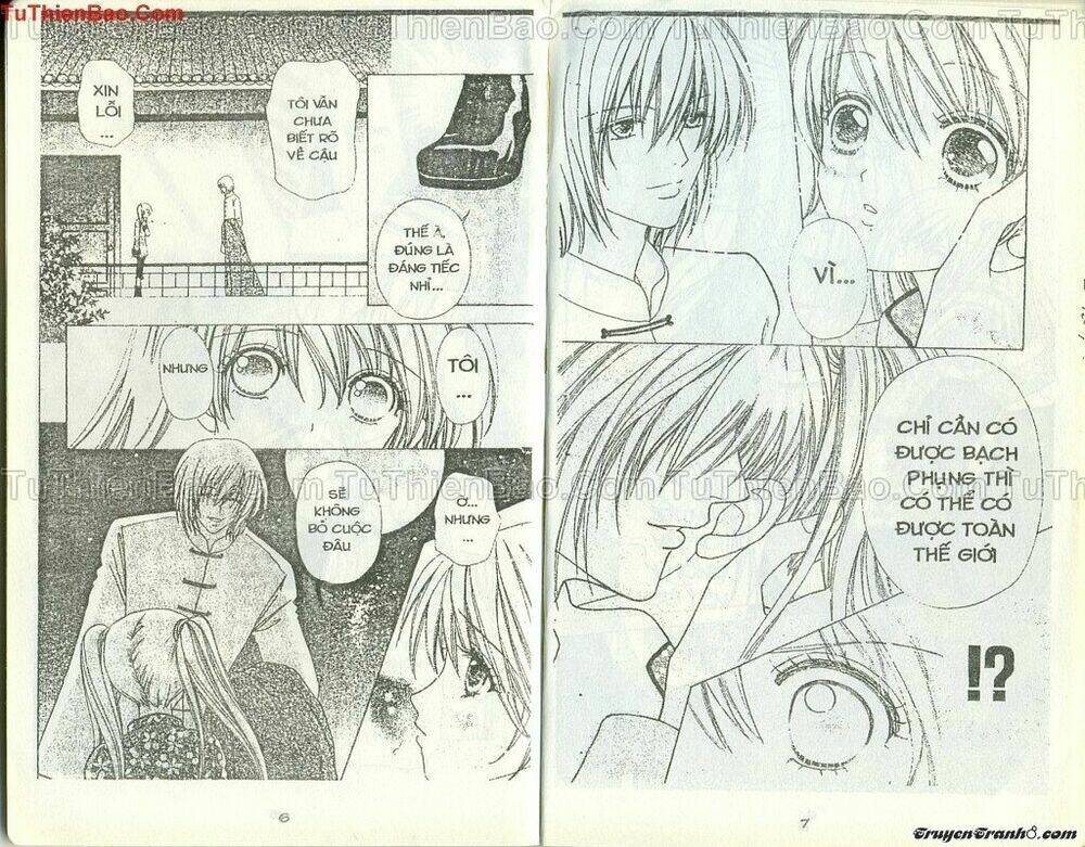 lovely monster chapter 48 2