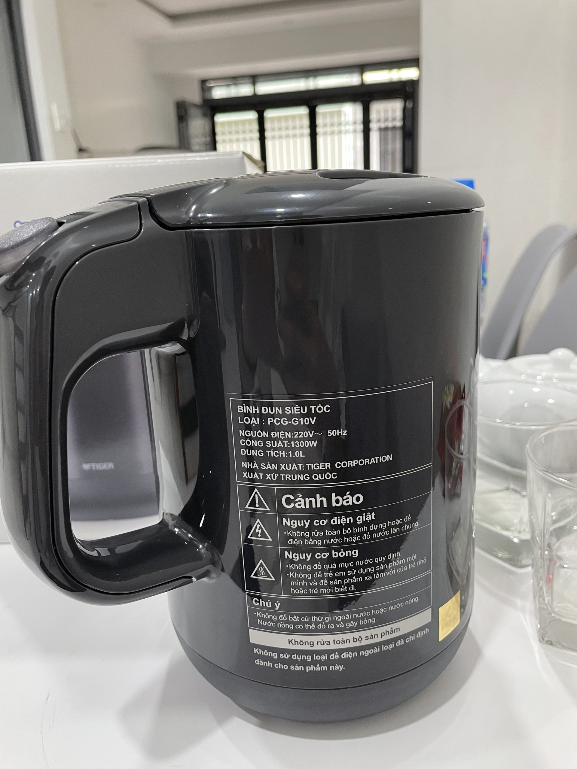 Ấm đun nước siêu tốc Tiger PCG-G10V-HU 1L HÀNG CHÍNH HÃNG