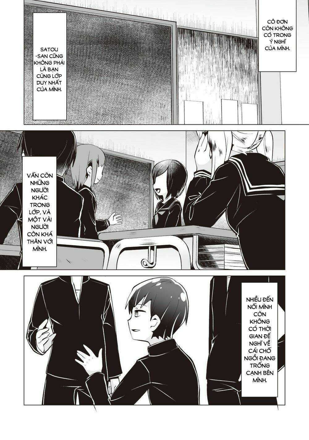 tonari no seki no satou-san chapter 8 23