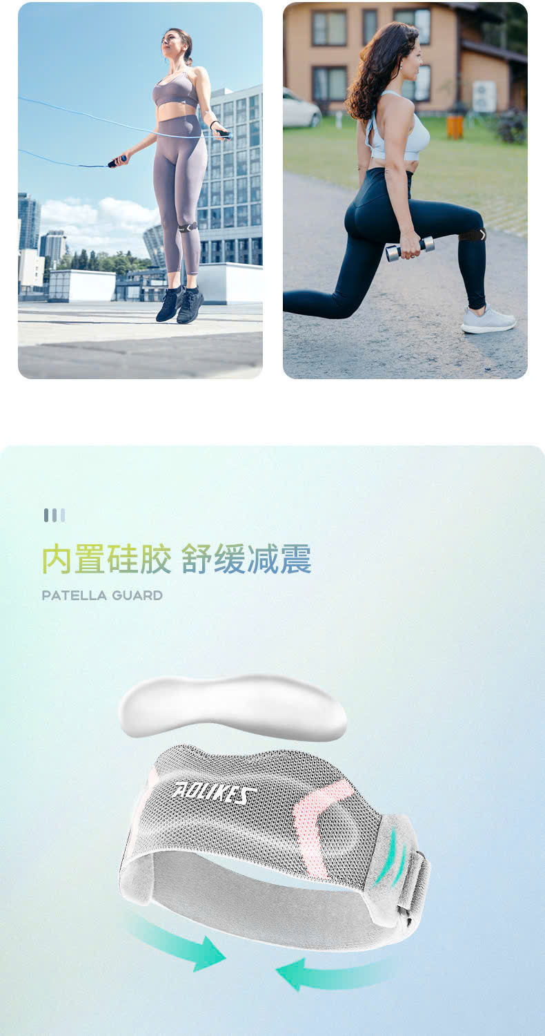 Đai Đỡ Bảo Vệ Gối Patella AOLIKES A-8501 Giảm Đau Đầu Gối, Hỗ Trợ Vận Động, Chạy Bộ, Thể Thao Ngoài Trời