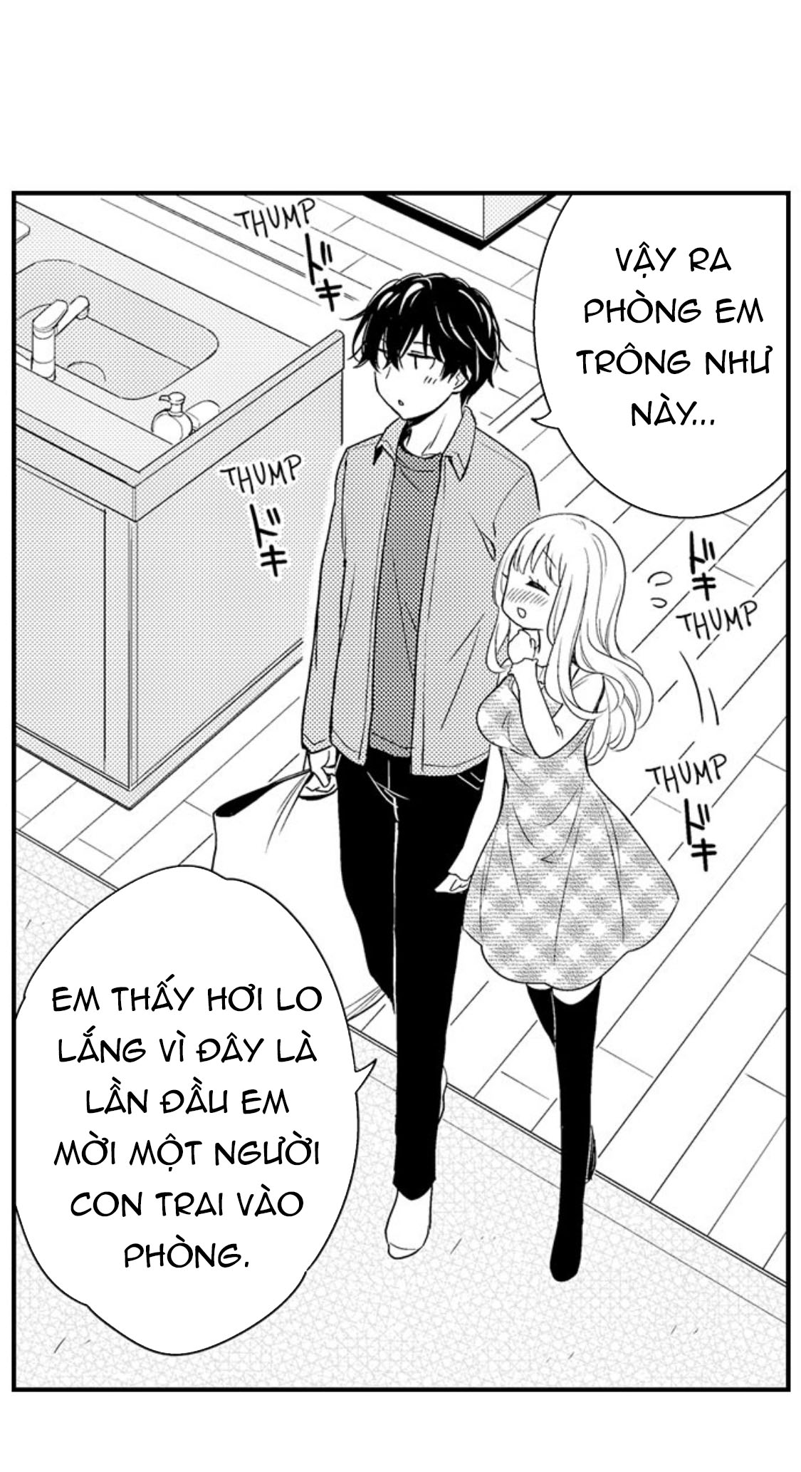 hãy ngủ cùng em, haruomi-kun! (full) chapter 13.1 12
