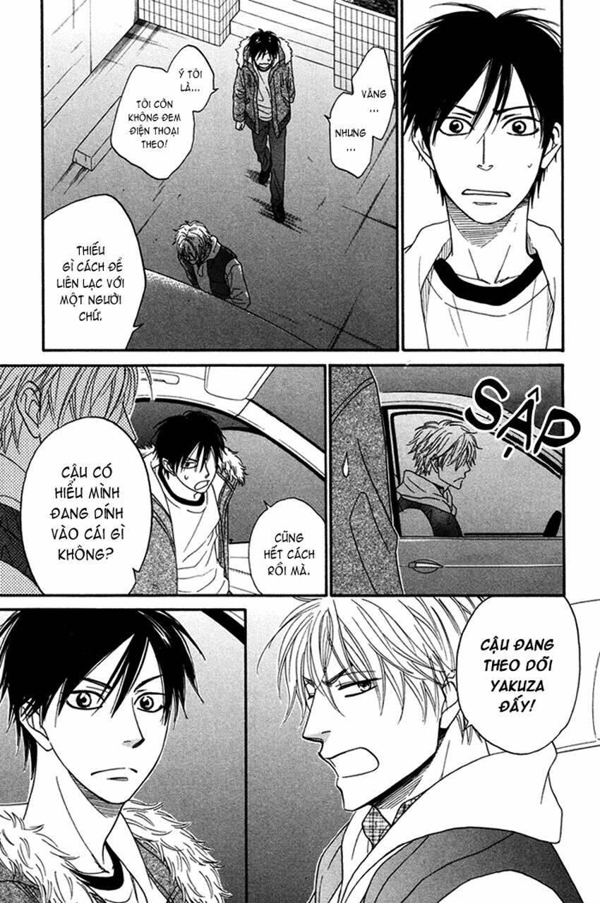 ameiro paradox chapter 2 23