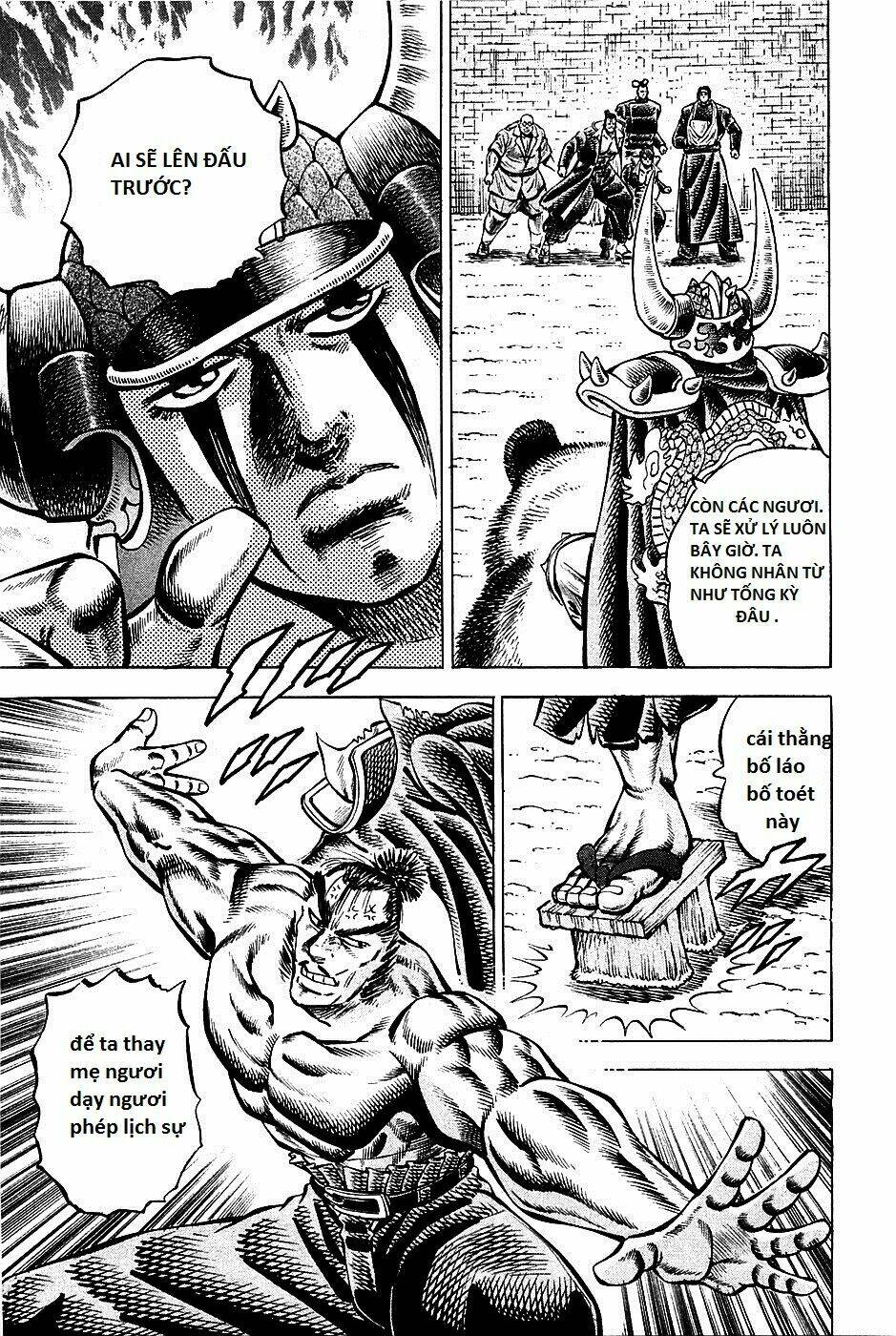 akakatsuki!! otokojuku - seinen yo, taishi wo idake chapter 92 12