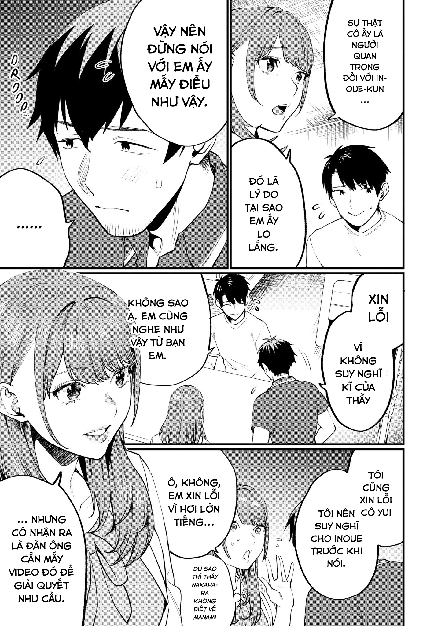 bộ môn giáo dục tình yêu chapter 11.2 4