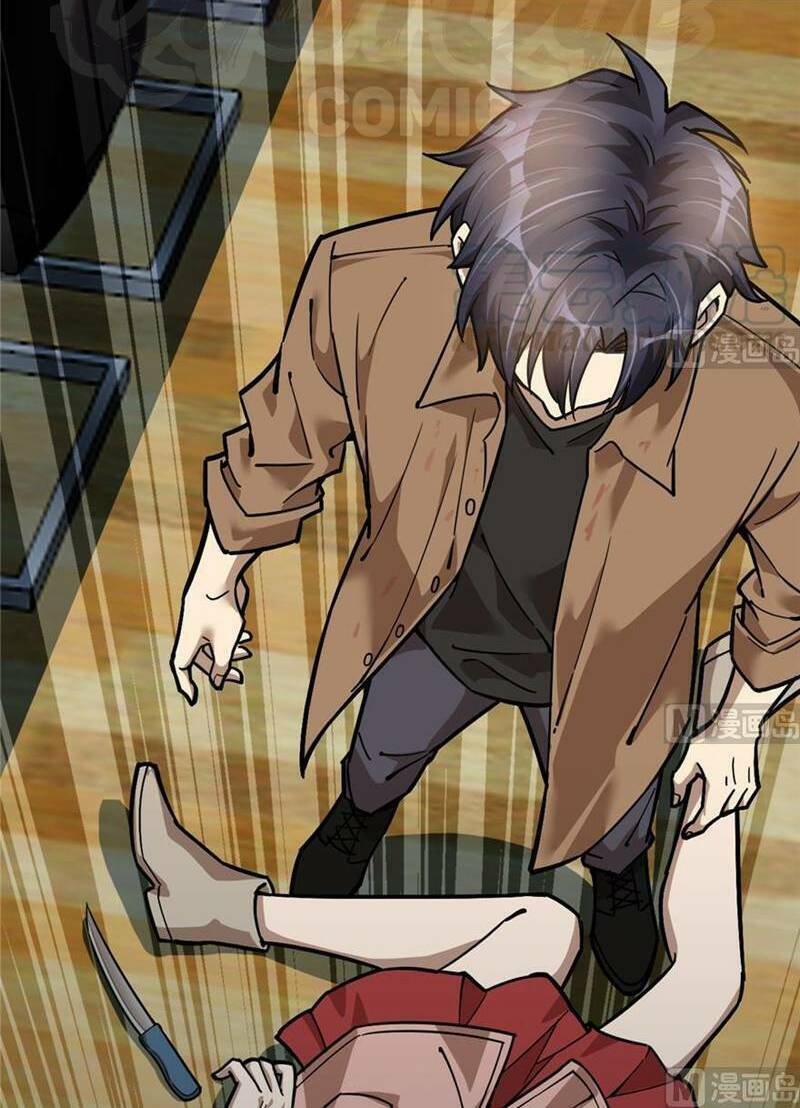 thâm dạ thư ốc chapter 75 13