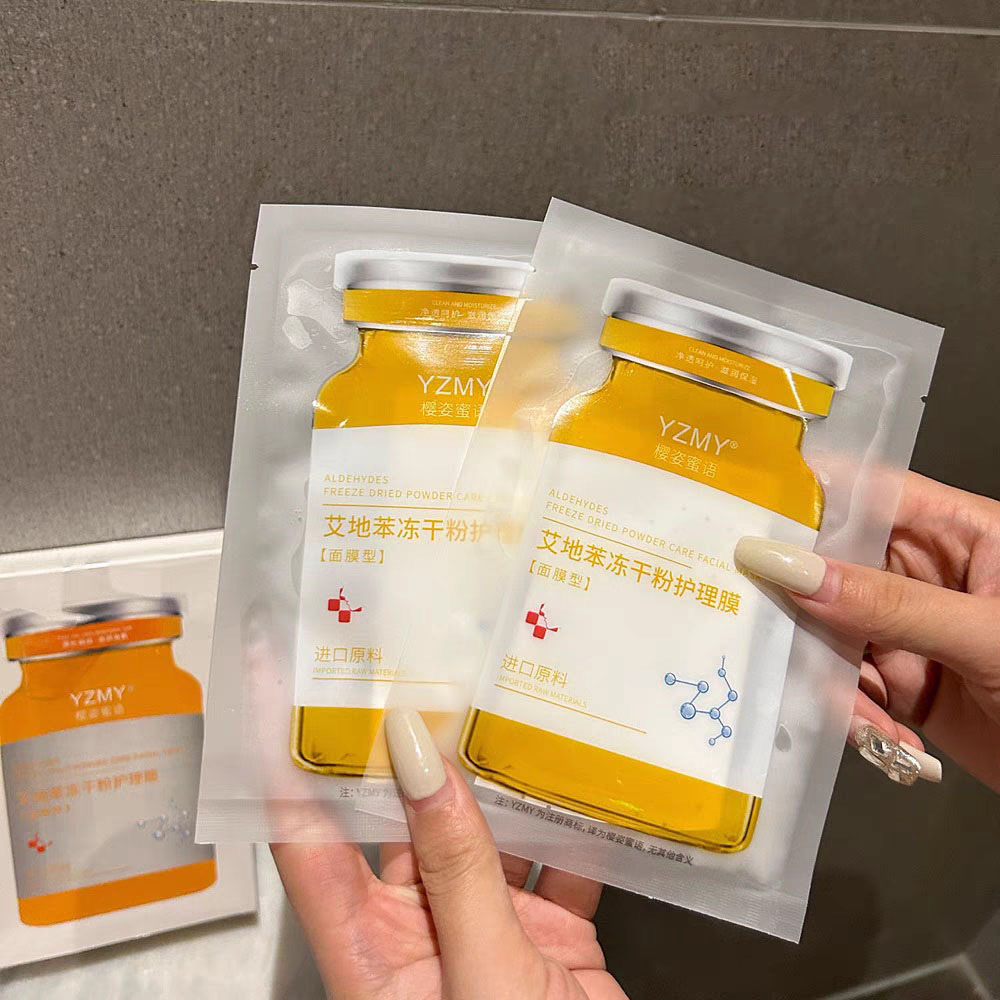Sản phẩm dụng cụ làm đẹp cho bạn gái  _ Set 10 miếng mặt nạ tế bào gốc dưỡng ẩm làm đẹp cho mặt
