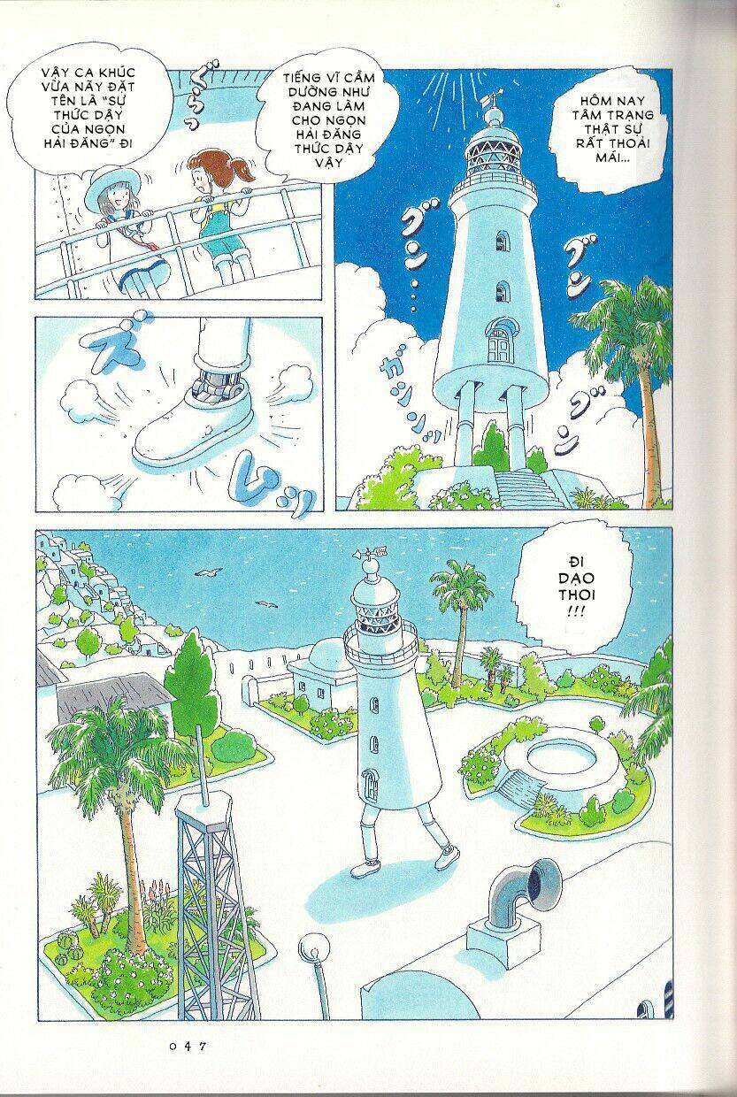 soda water of august chapter 4 5