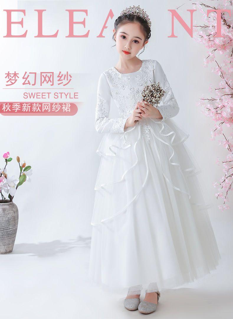 DIYIWEI Váy công chúa cho bé gái Váy váy mùa hè cho bé gái siêu xinh xắn