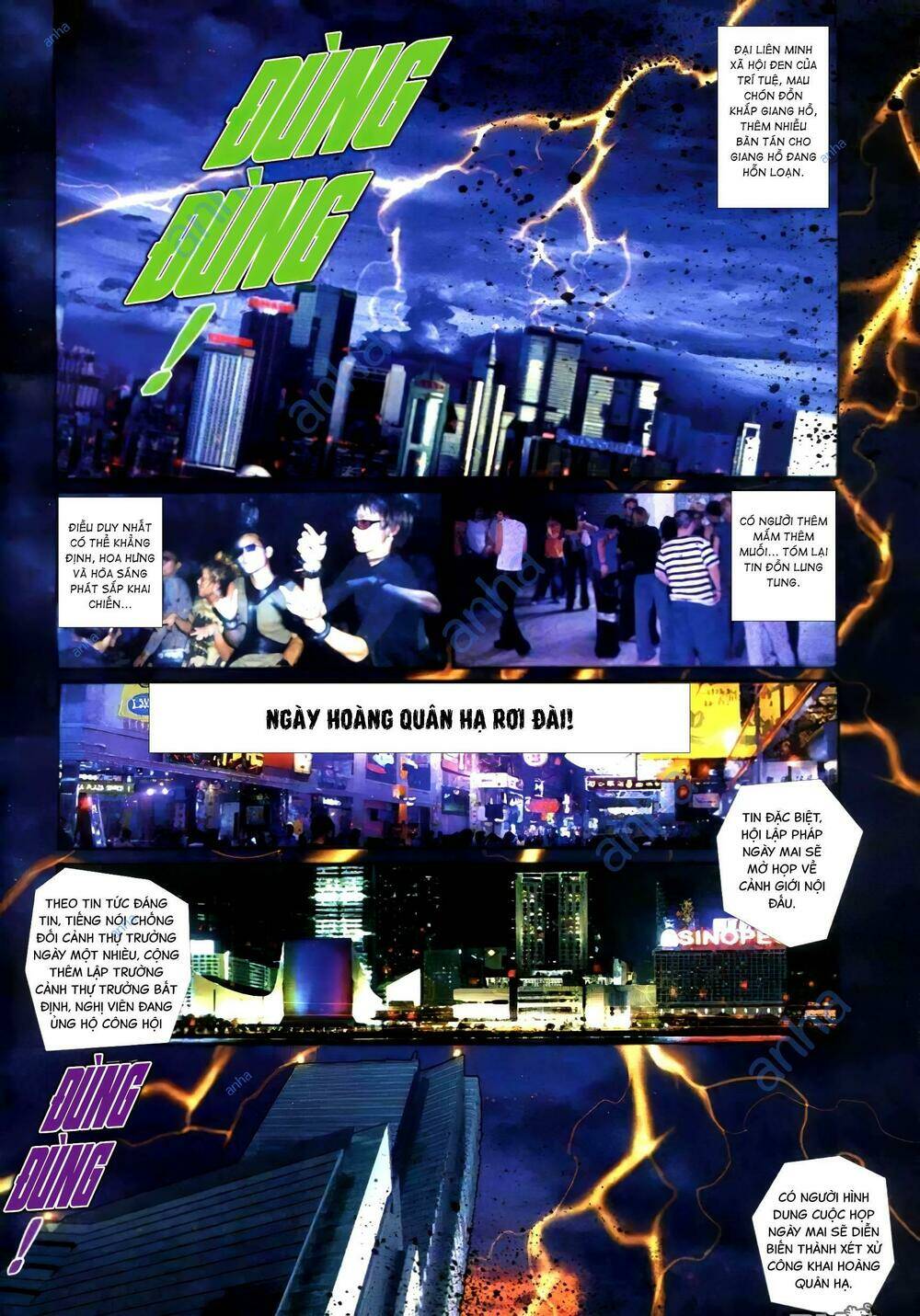 hỏa vũ diệu dương chapter 304.2 21