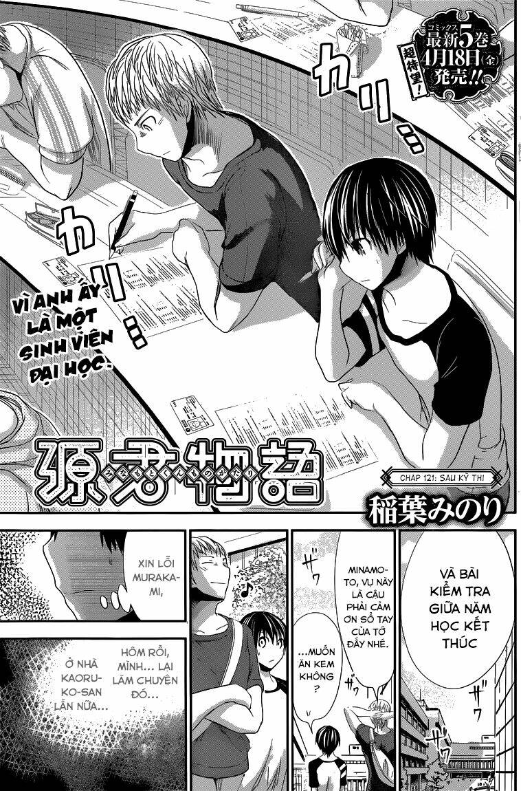 minamoto-kun monogatari chapter 121 3