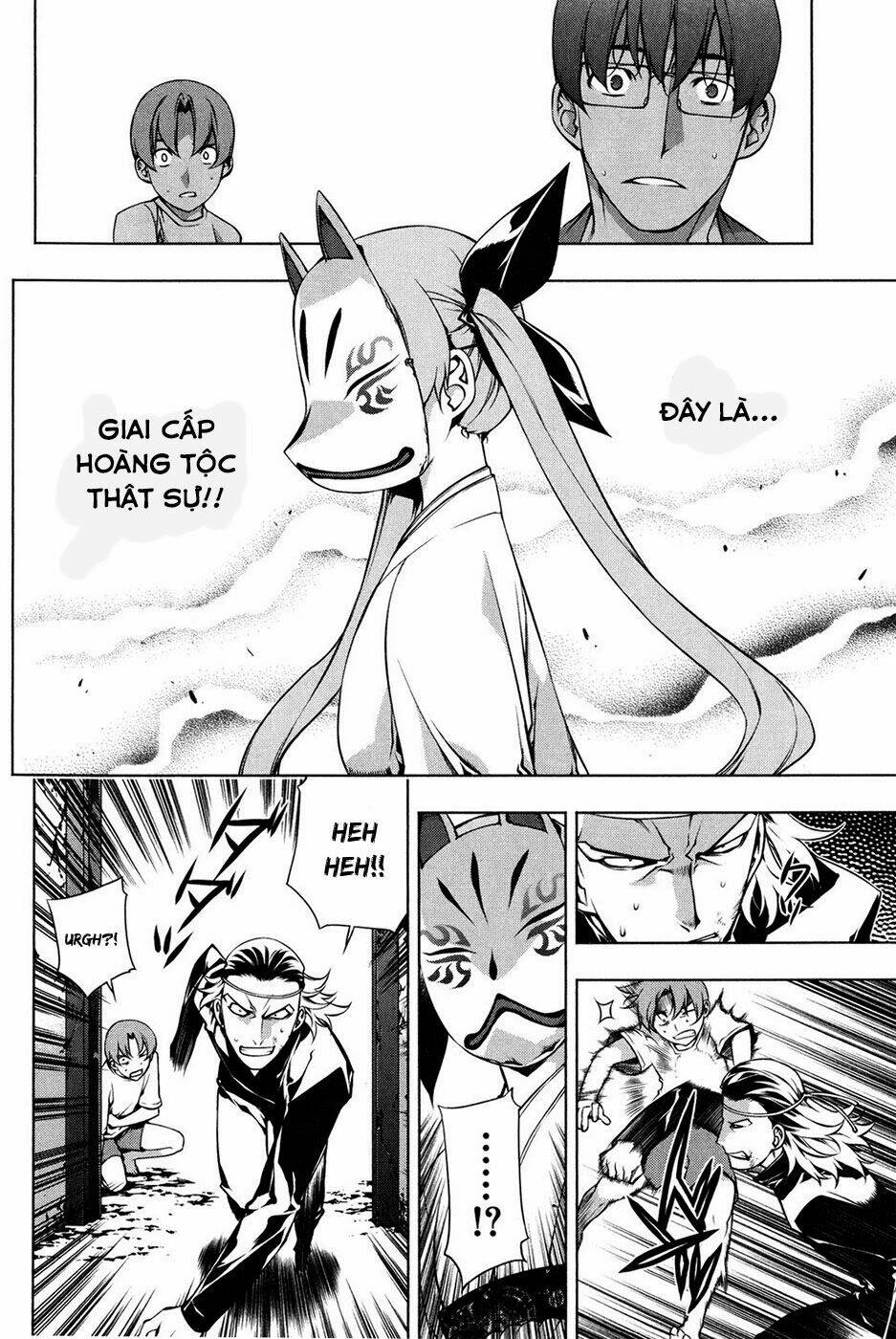 black god chapter 19 18