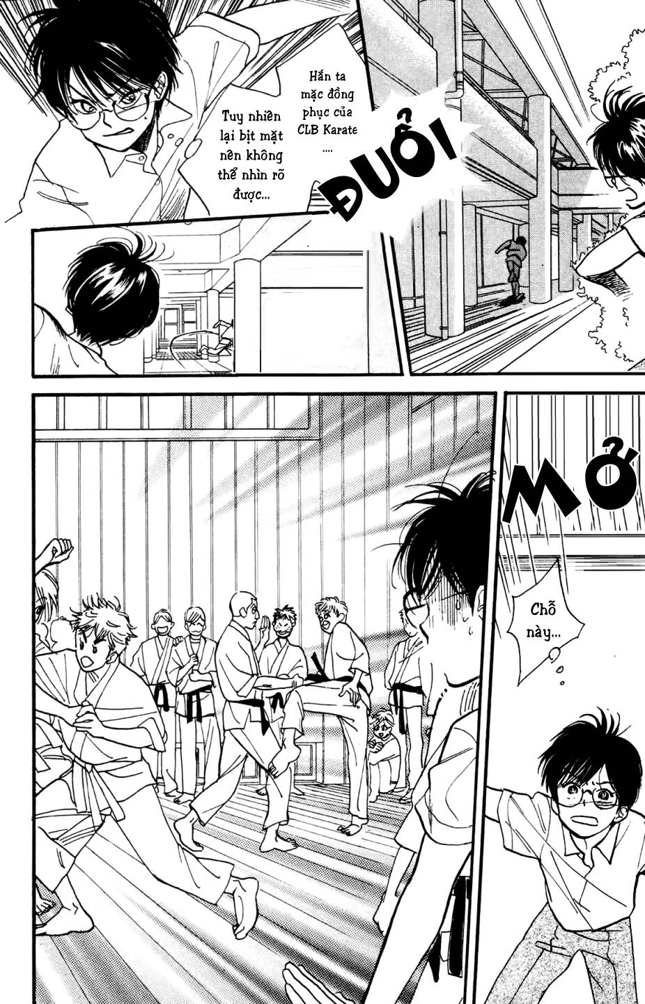 teru teru x shounen chapter 3 21