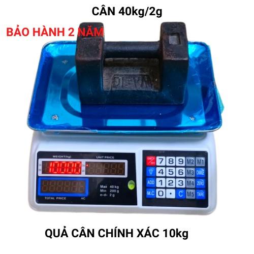 Cân điện tử tính tiền dùng cho bán hàng hoa quả, thịt cá Lưu được nhiều mức giá khác nhau