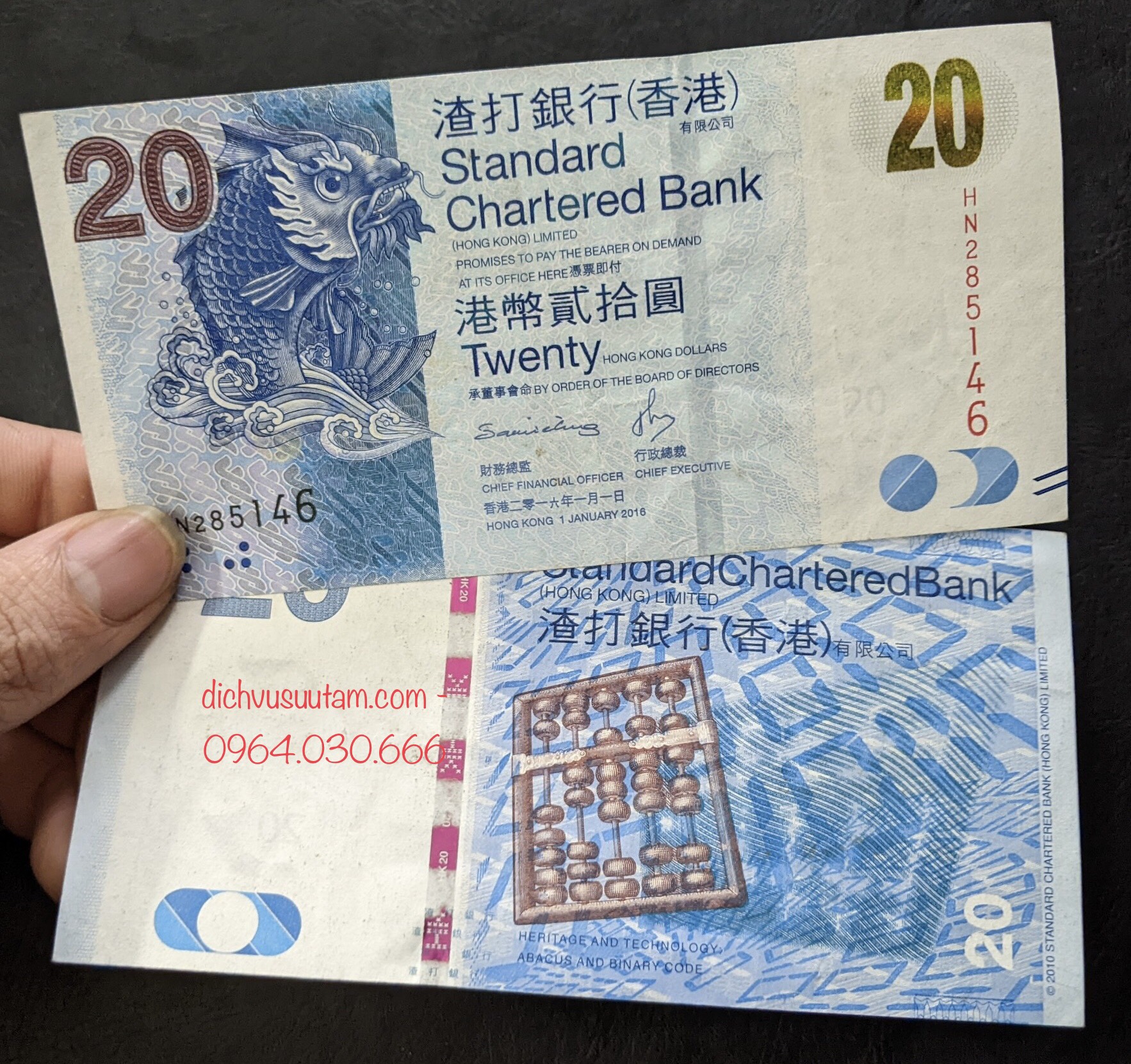 Tiền HongKong 20 dollars cá hóa rồng, tặng kèm phơi bảo quản tiền