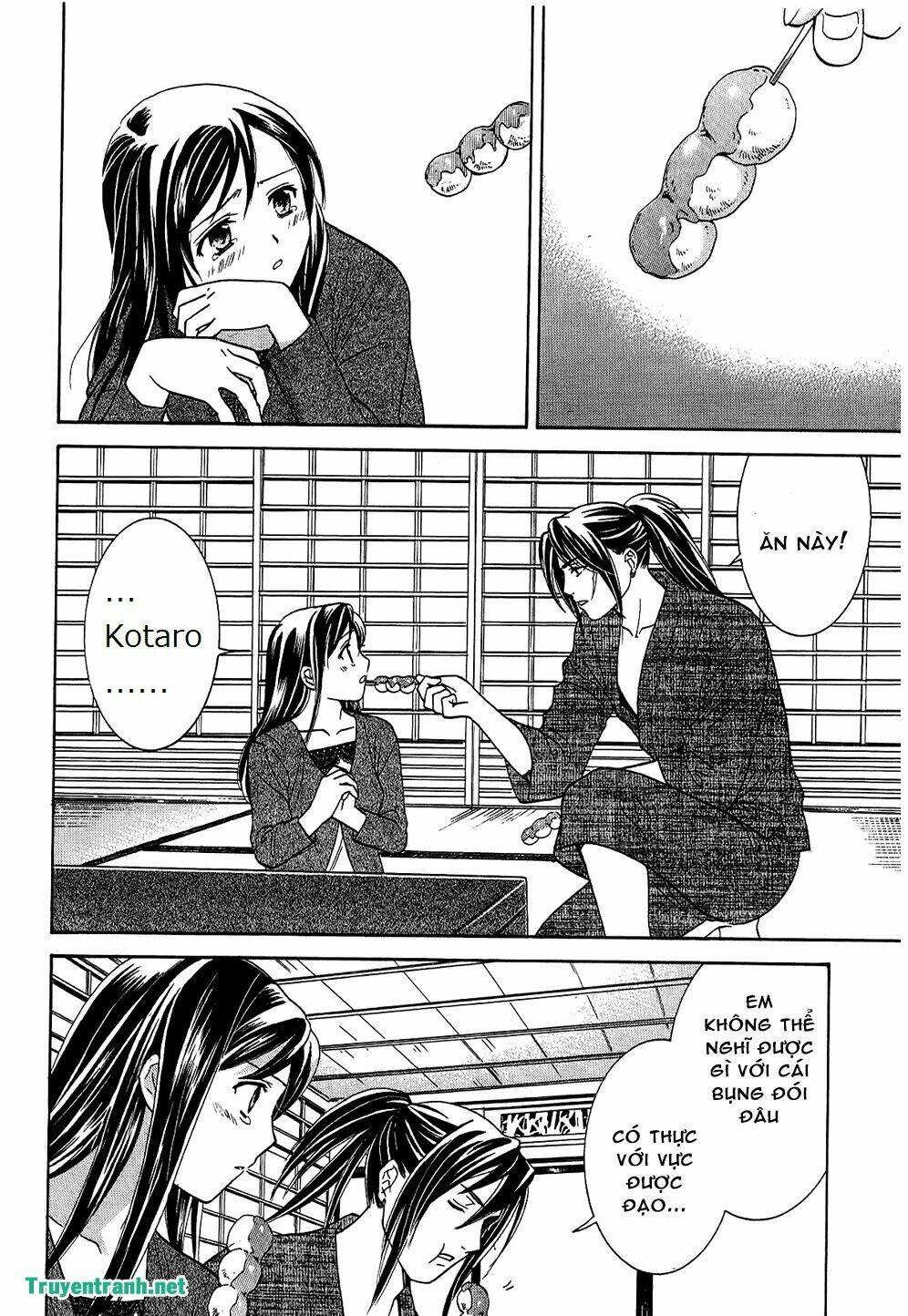 dousei recipe chapter 44 15