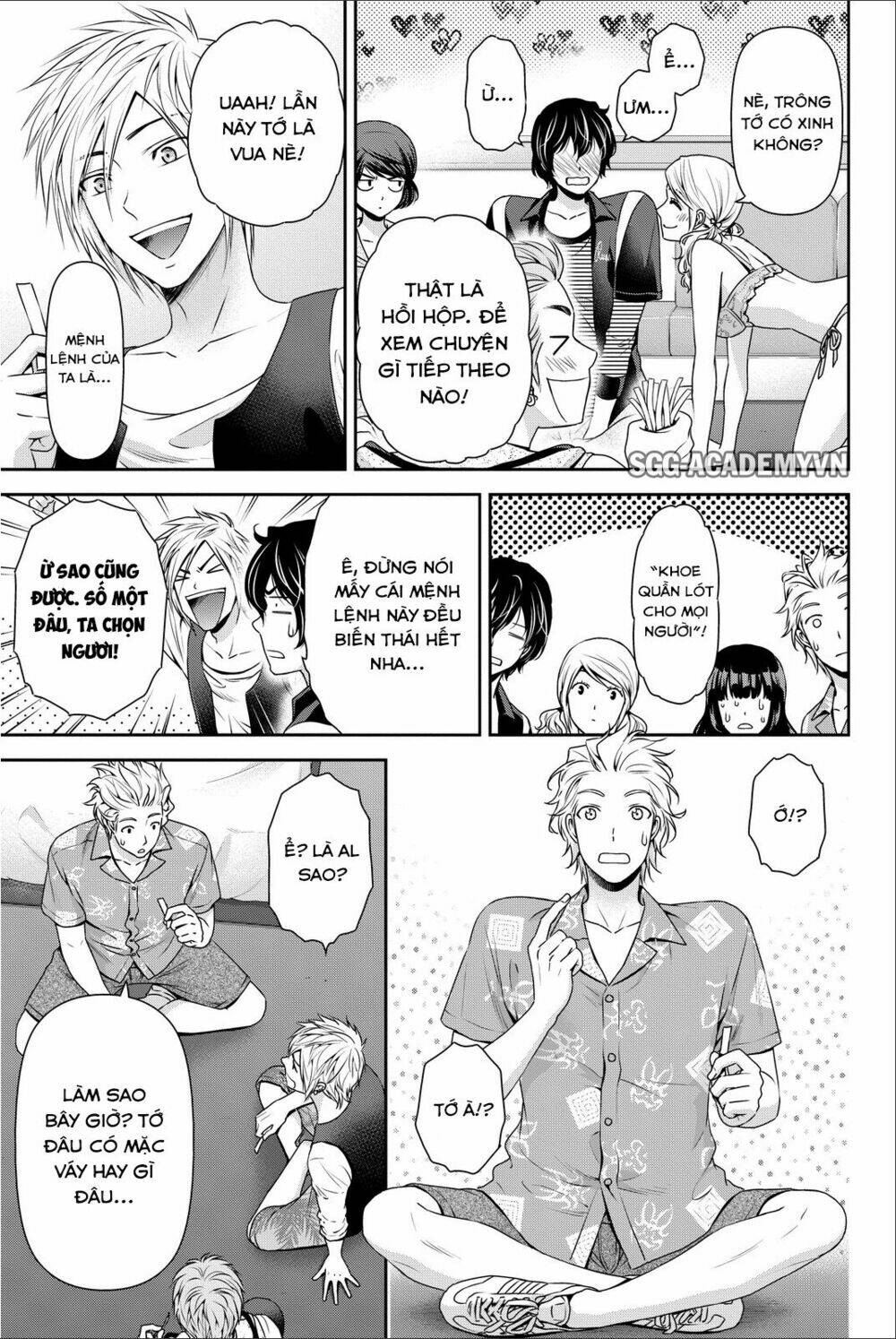 bạn gái chung nhà chapter 64.5 12