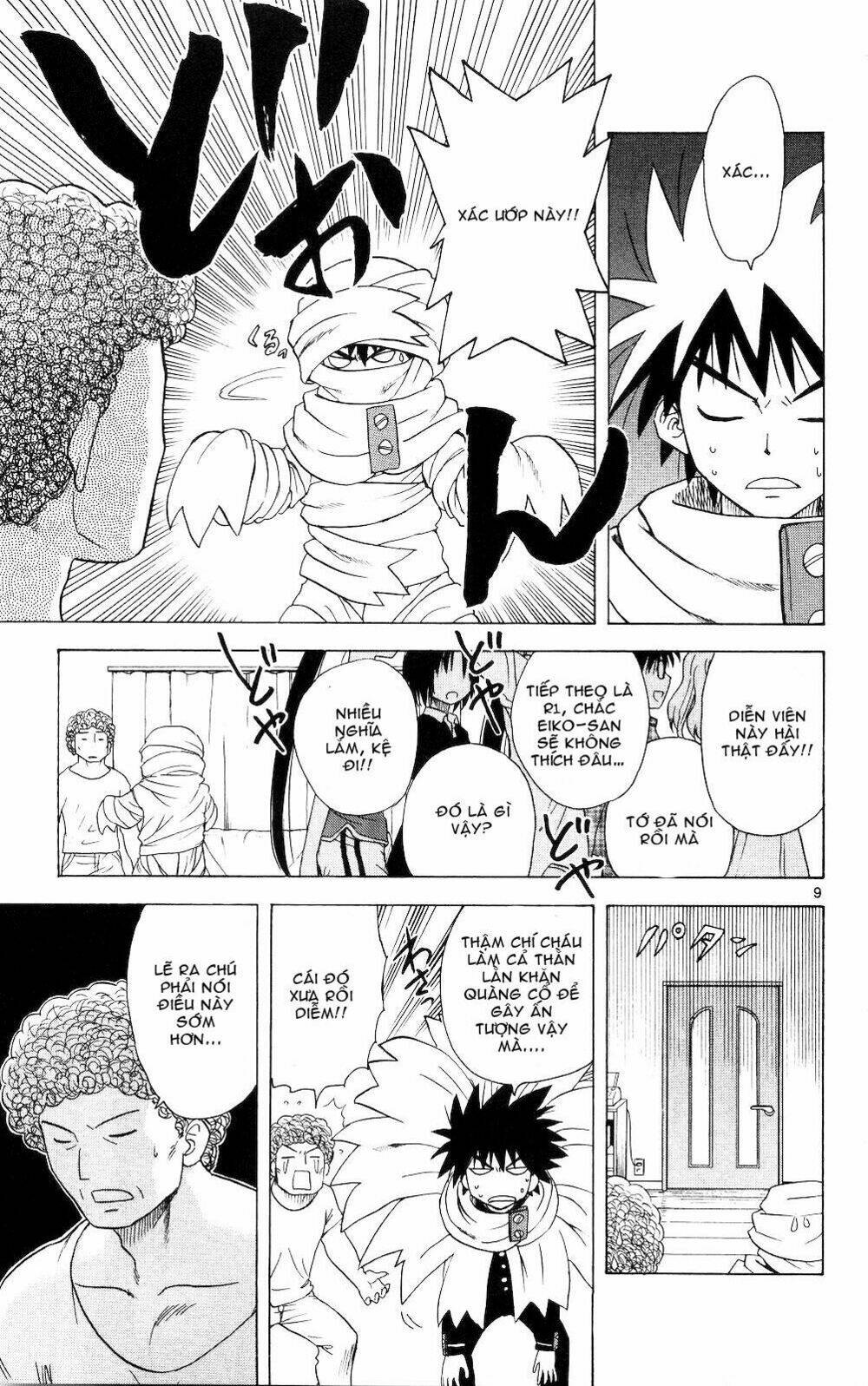 hajimete no aku (caf) chapter 58 9