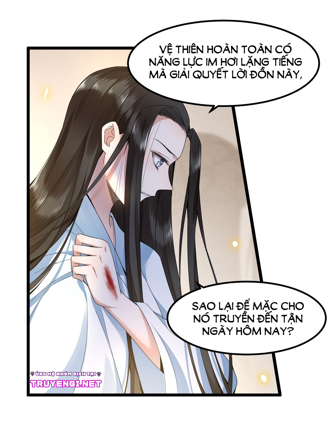 phượng hoàng vu phi chapter 39 17