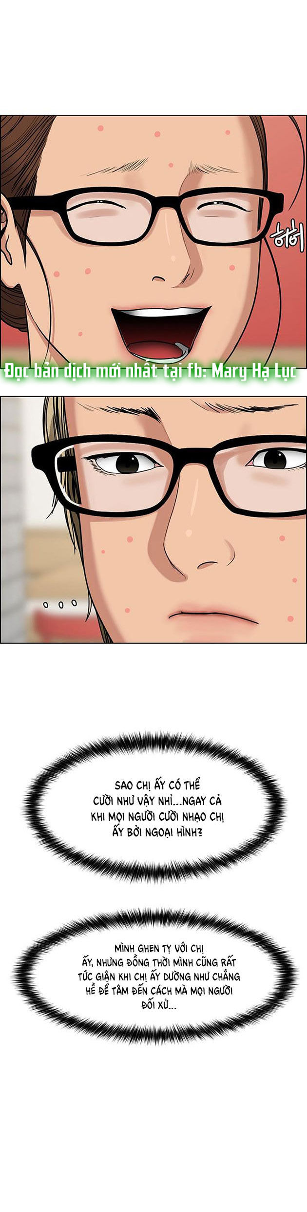 vẻ đẹp đích thực - true beauty chapter 197.2 20