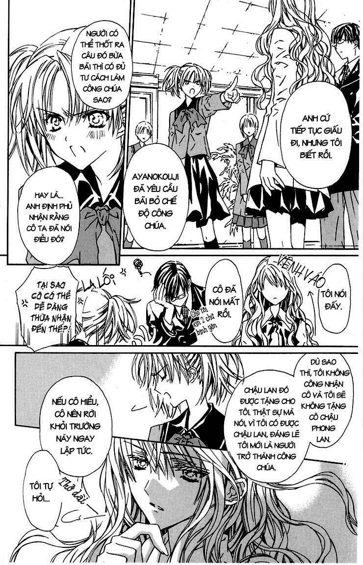 hakuou no sono chapter 4 21