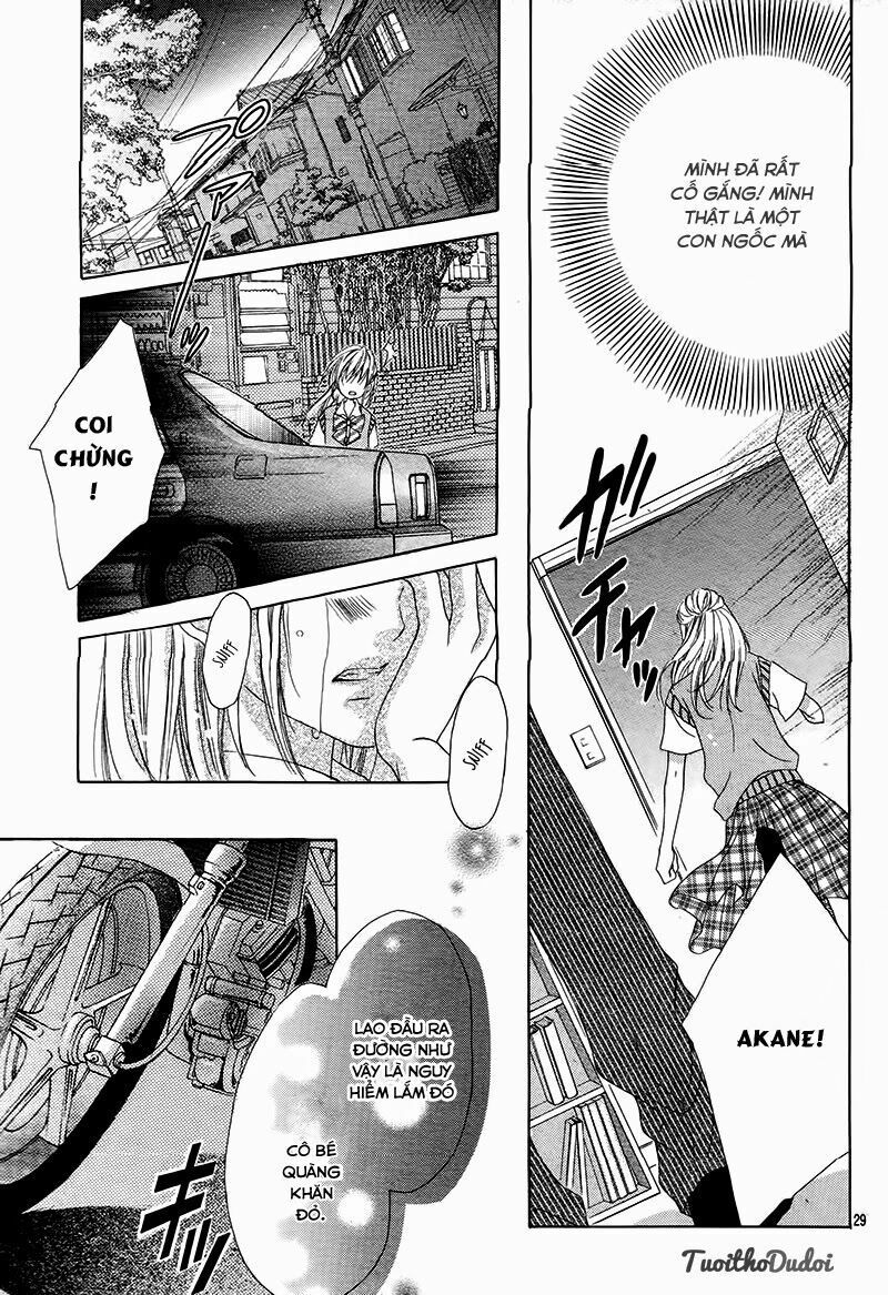 ookami ni kuchizuke chapter 1 29