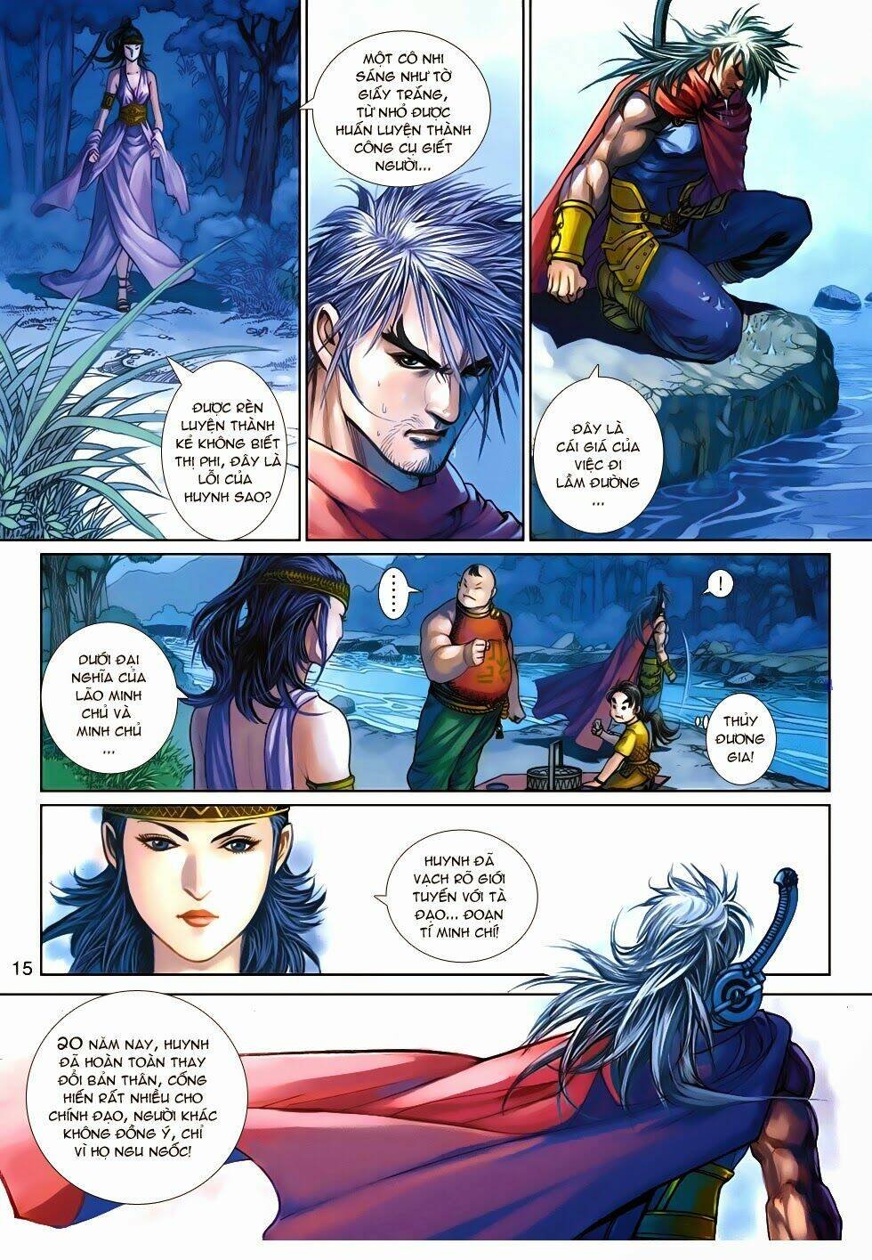 thần binh tiền truyện 4 - huyền thiên tà đế chapter 9 15