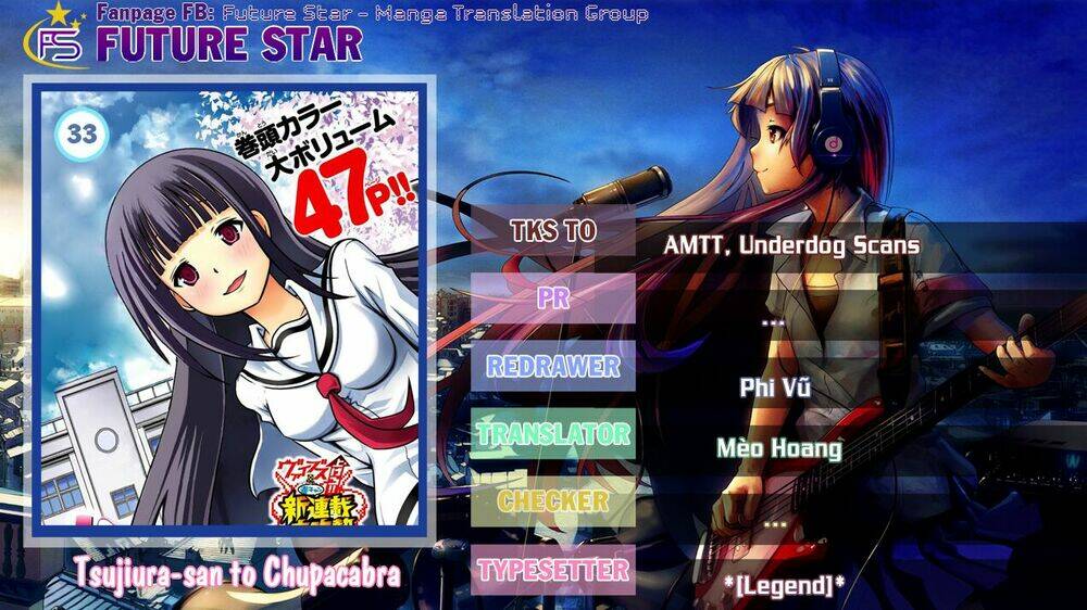 tsujiura-san to chupacabra chapter 33 1