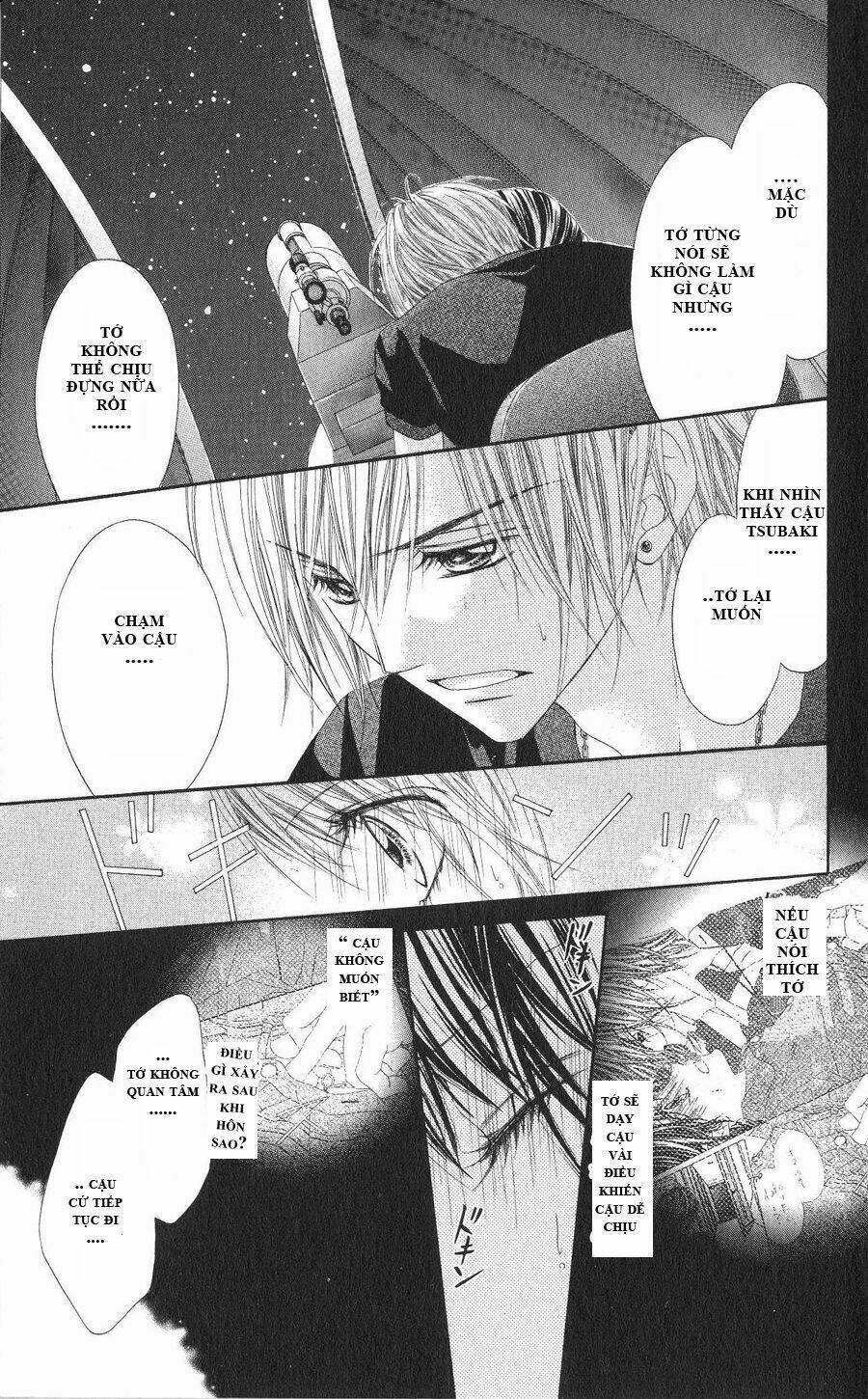 kyou, koi wo hajimemasu - mộng mơ đầu đời chapter 11 24