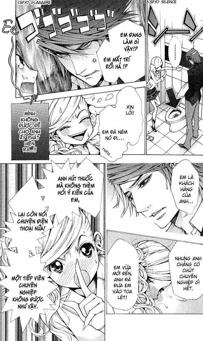 lovenista chapter 4 25