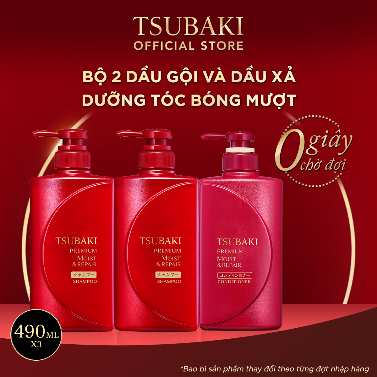 Combo 2 Dầu Gội TSUBAKI Dưỡng Tóc Bóng Mượt và Dầu Xả TSUBAKI Dưỡng Tóc Bóng Mượt (490ml/chai)