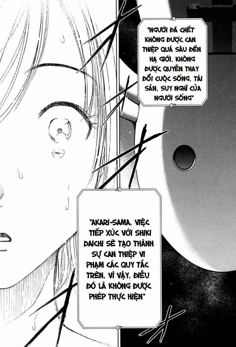 magi no okurimono chapter 5 25