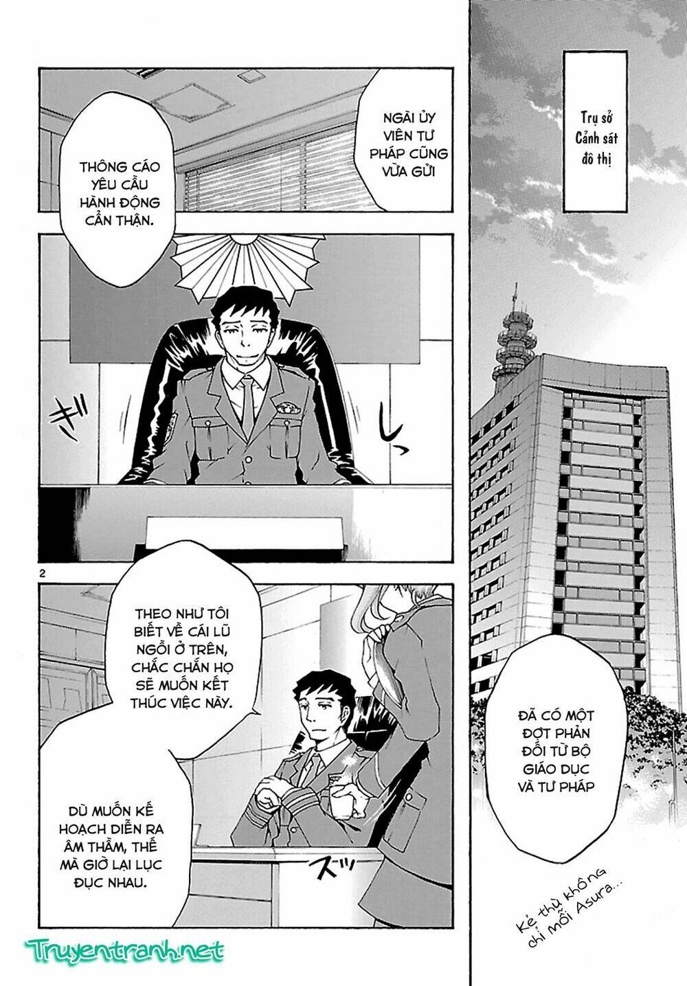 popcorn avatar chapter 26 5