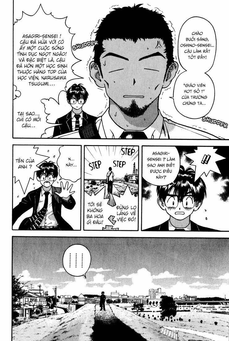 gakuen heaven chapter 12 10