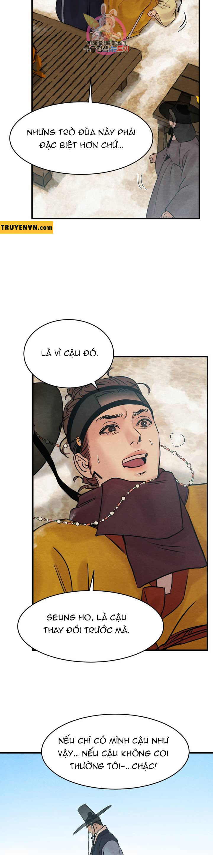 dạ ký chapter 57 4