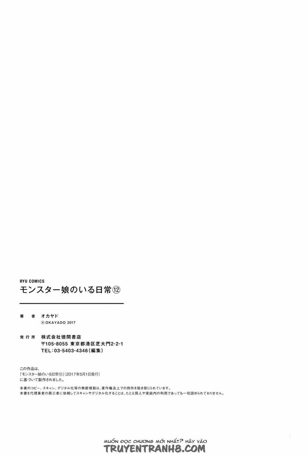 các nàng thú yêu chapter 51 45