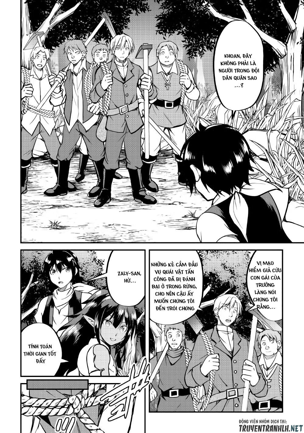 maken no daydreamer chapter 27 27