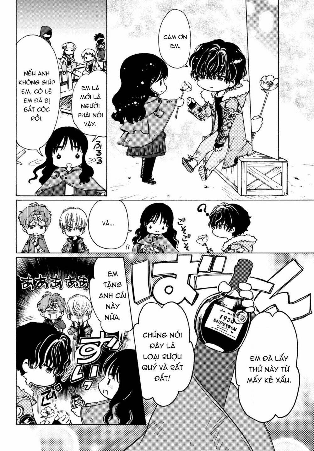 high&low g-sword chapter 10 7