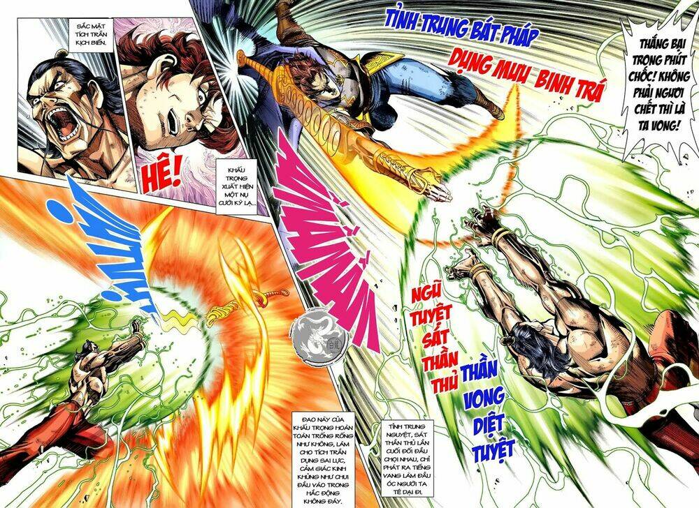 đại đường song long truyện chapter 228 14