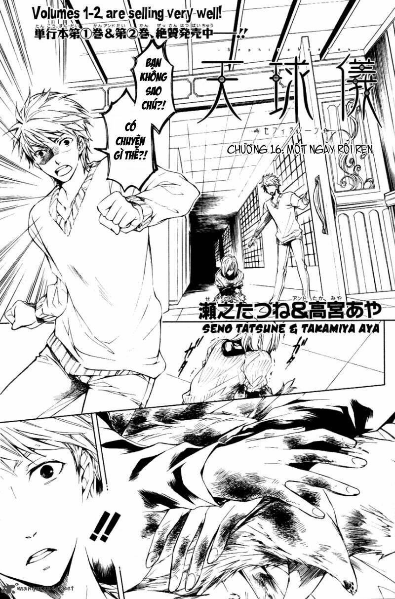 tenkyuugi sephirahtus chapter 16 3