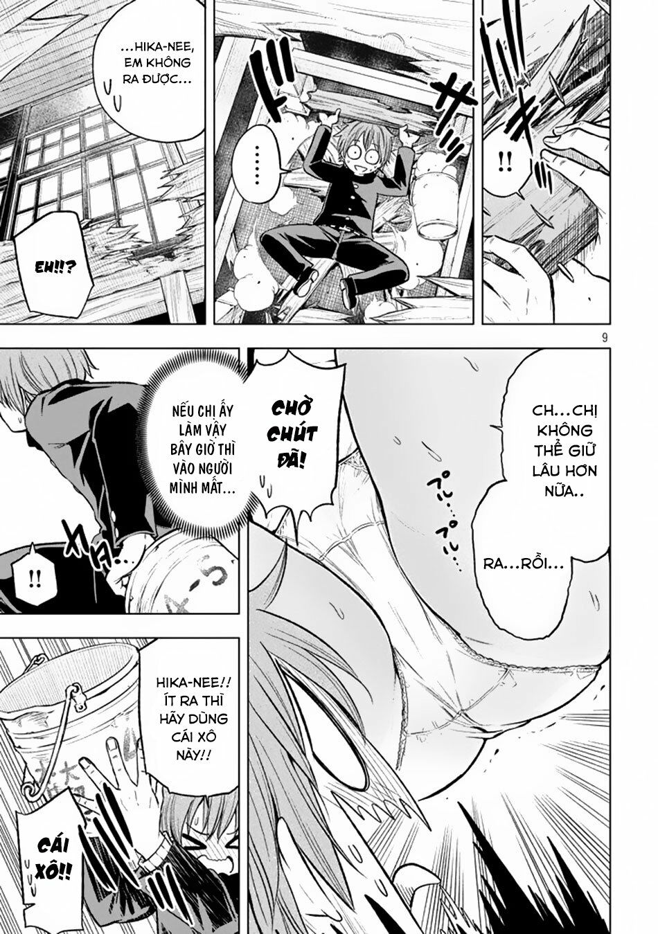 thế quái nào cô giáo lại ở đây!? chapter 29 10