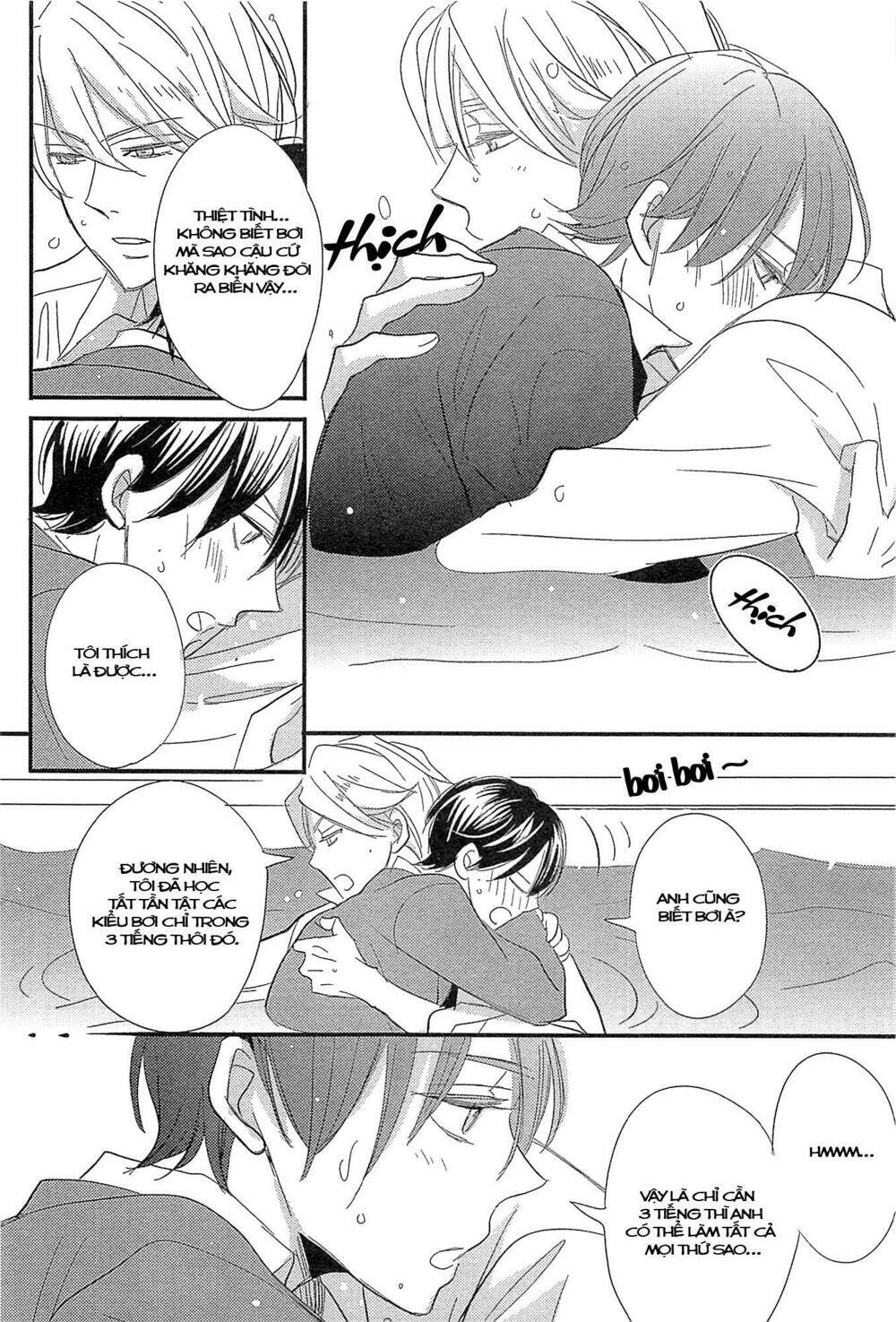 distopia - mikansei na sekai chapter 2 31