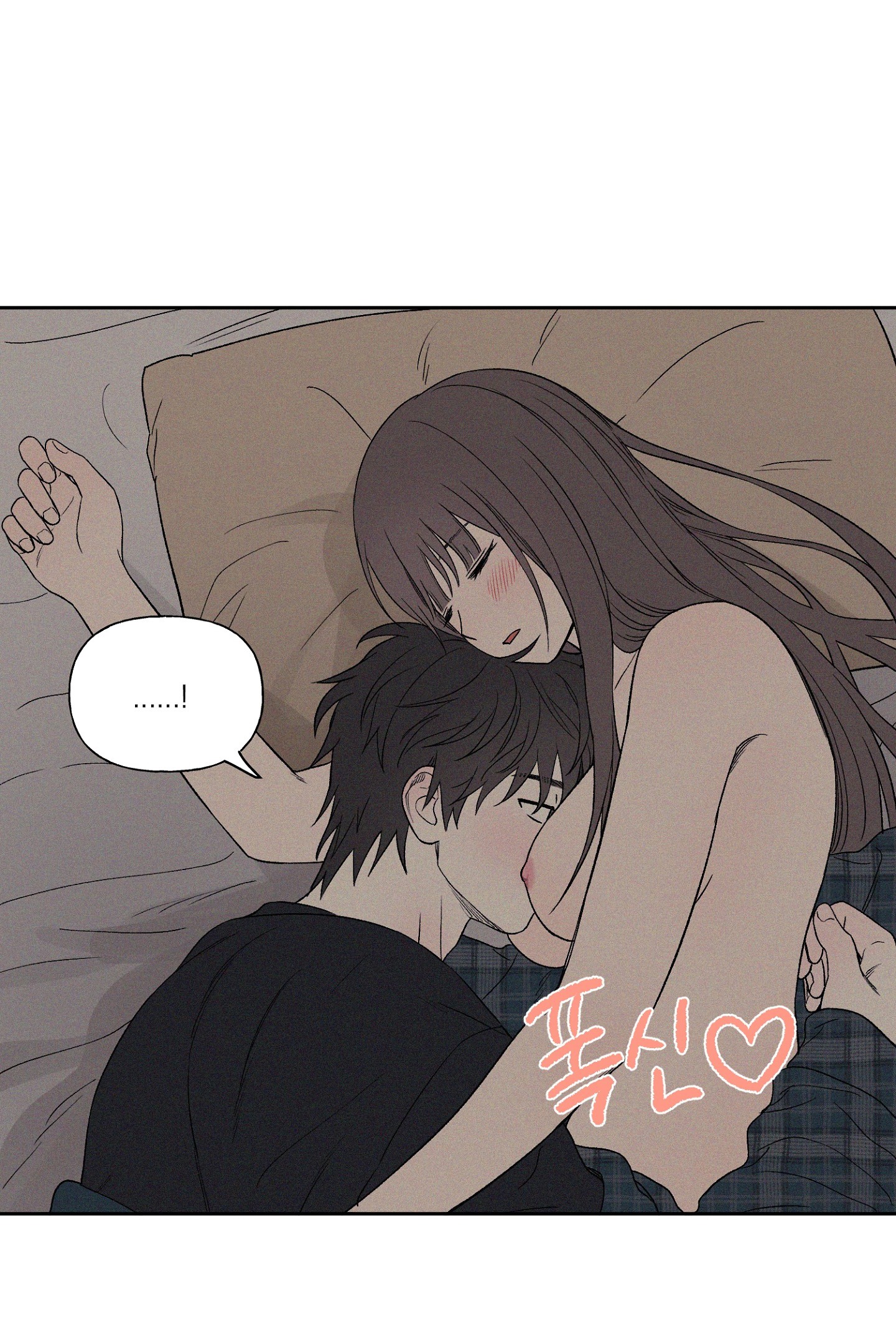 [18+] 3xlove chapter 7.2 26