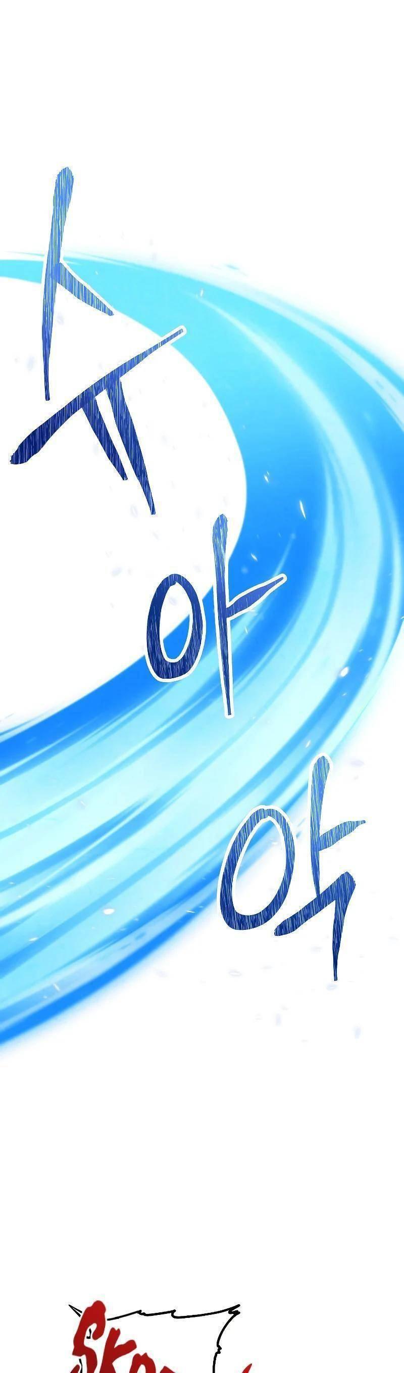 the live chapter 105 1