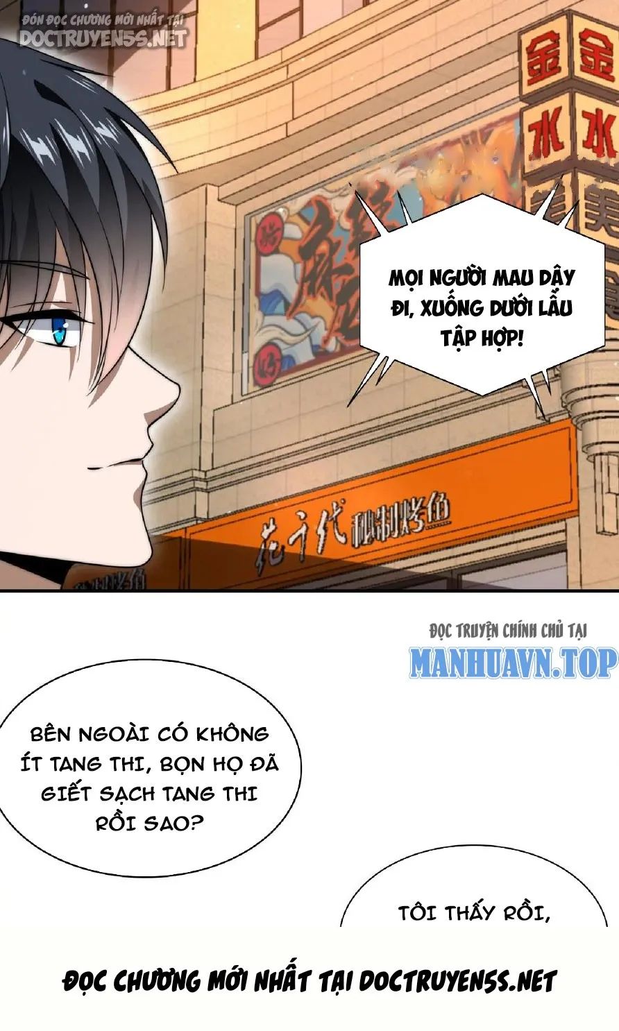 không gian hệ lão lục: dự trữ một vạn tấn thịt ngày tận thế chapter 50 3