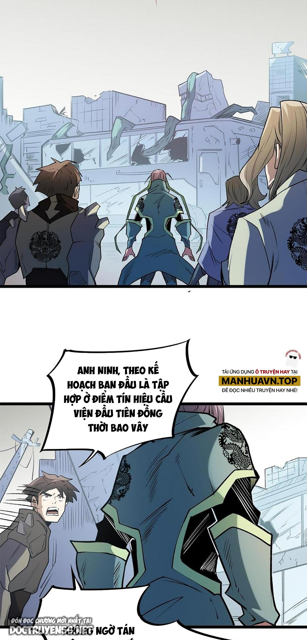 toàn dân chuyển chức: không có chức ta kết thúc thần minh chapter 40 41